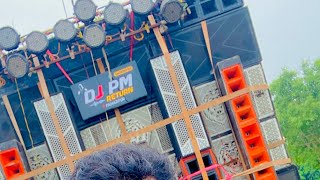 Dj PM Baliapur Dhanbad Chidka road Show [upl. by Lamarre228]