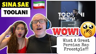 SINA SAE  TOOLANI  Live Performance  REACTION JAW DROPPING WOW🇮🇷 [upl. by Sille]