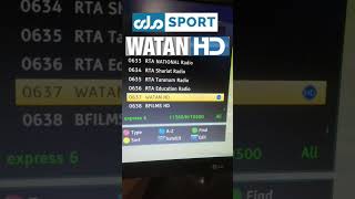 watan hd rta sports [upl. by Nnaeirual]