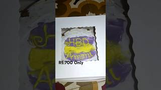 1 pound cake 700 viralvideo cake cakedecoration shortvideo trending [upl. by Waldemar606]