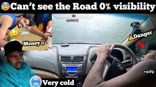 😰We are in Danger⚠️ Episode  02 😱Can’t see the Road💔🥶Very cold  TTF  Maharashtra  murdeshwar [upl. by Barby]