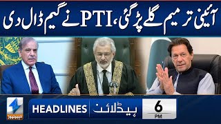 PTI Takes Big Step  Headlines 6 PM  21 Oct 2024  Khyber News  KA1P [upl. by Schug]