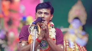 Ashok Das Babaji Kirtan Live  স্থান দেউলবাড়ী কুলতলী দঃ ২৪ পরগনা  Sundorbon Kirton Studio [upl. by Akemrej]