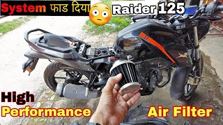 High Performance Air Filter In Tvs Raider 125 😳 Exhaust Sound पुरा System फाड़ दिया 🤩 The JH05 Rider [upl. by Sialac842]