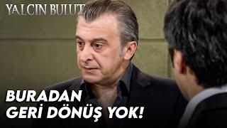 Davut Beyin Sonu Geldi  Yalçın Bulut [upl. by Nomla694]