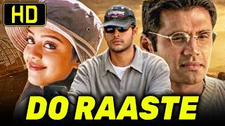 Do Raaste 12B South Hindi Dubbed Movie  Sunil Shetty Shaam Simran Jyothika Moonmoon Sen [upl. by Dolora381]