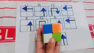 2 in 1 pattern on rubiks cube 2×2 with formula sheet  one handed rubikscube [upl. by Lody]