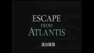 Escape from Atlantis 1997 HD 1080 [upl. by Stiruc712]