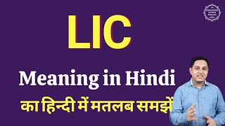 cnf ka matlab kya hota hai l Train ticket booking me cnf kya hota hai l cnf kya hota hai [upl. by Yahsel]