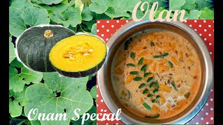 Sadhya special Olan Olan Recipe Mathangapayar olan recipe Olan Leenas Bag of SurprisesVlog27 [upl. by Aerdnuahs119]