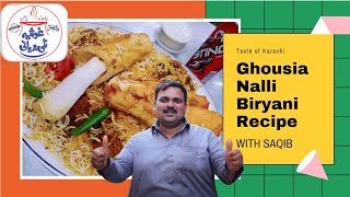 Ghousia Nalli Biryani Recipe GTV [upl. by Lunn]