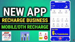 Retailer amp Distributor App with Best Commission  Recharge App amp High Commission  New Recharge App [upl. by Enilatan]