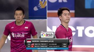 Victor Korea Open 2017  Badminton QF M4MD  LiuZhang vs GidSuk [upl. by Rodavlas860]