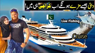 Oceanic Cruise Karachi Perhead PricePicnic 2024 In Deep SeaDinner With LOts Of Enjoyment [upl. by Seaman]