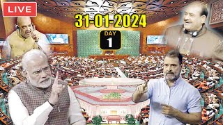 LIVE LOK SABHA  PM Modi Vs Rahul Gandhi in Parliament Budget Session of Lok Sabha 2024  31012024 [upl. by Cristabel137]