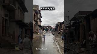 LAHURIYA gao veryniceparihar saqlainofficial76 [upl. by Mordecai]