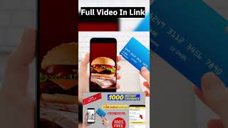 Hdfc Bank Debit Card New Offer  Hdfc Bank Free 1000 ₹ Voucher Offer  New Cashback Offer hdfcbank [upl. by Pincas]