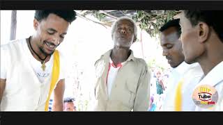 ☑️ የአምባሰል ዉጫሌ የሠርግ ጭፈራ  ወረሀቡሌ  Ethiopia Wedding Wollo Tube ወሎ ቲዩብ  20112018 [upl. by Brandtr374]