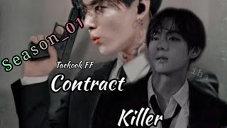 Contract killerSeason01 Part10 taekookff Subscribe plz 💜 [upl. by Salena52]