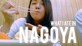 WHAT I ATE IN NAGOYA  Japan Vlog [upl. by Rowen]