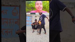 ￼ chhin ke bhag Gaya Ankit new 2024 funny video 😂😁 youtubeshorts funny shorts ytshorts [upl. by Meerak899]