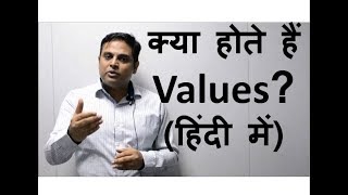 What are Values in HindiCore ValuesMeaning of ValuesIn Hindi with examplesFeelings and Values [upl. by Aicenad]