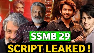 SSMB 29 Script Leaked SS Rajmouli Mahesh Babu 1000Crores Movie [upl. by Kalman]