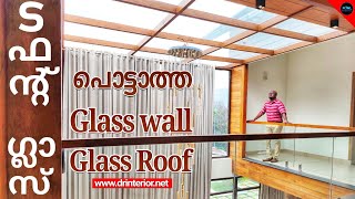 Toughened GlassGlass wallGlass roofNew trending glass designs 2022Glass handrailsDr interior [upl. by Ana]