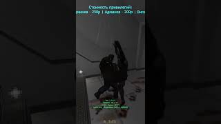 Counter Strike CS 16  Zombie Mod  Charger Attack [upl. by Signe]