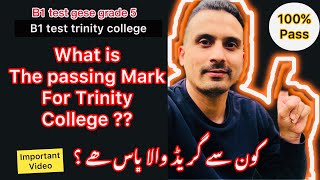 b1 test uk 2023  what is the pass mark for trinity college 2023 [upl. by Ynafetse]