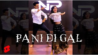 pani di gal dance performance  sadi tere naal karawangi dance cover  trending dancechallenge [upl. by Rolf819]