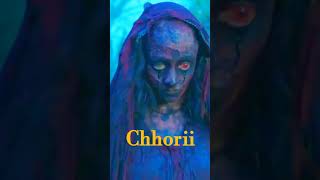 Top 5 Indian movie  Lapachhapi  Nine  Chhorii  Aamis  Welcome Home [upl. by Lupe994]