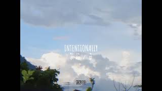 《INTENTIONALLY》DJRemix💎 [upl. by Sacram]