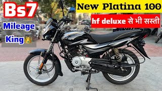 New Bajaj Platina 100cc 2024 Model Kick Start  On Road Price Mileage feature  platina vs hf deluxe [upl. by Masry]