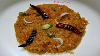 মিষ্টি কুমড়া ভর্তা  Mashed Pumpkin  মজাদার কুমড়া ভর্তা । Misti kumro vorta  মিষ্টিকুমড়া রেসিপি [upl. by Denby]