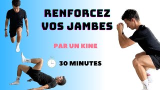 Renforcez vos jambes KINE Fessiers ischio quadriceps Idéal pour prévenir les blessures [upl. by Justus228]