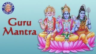 Guru Brahma Guru Vishnu  Guru Purnima Mantra With Lyrics  Sanjeevani Bhelande  Devotional Mantra [upl. by Stochmal]