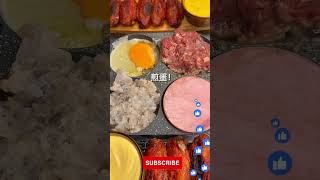 ASMR MUKBANG would you eat this coachellaonyoutube ad shorts asmr mukbang chinese food [upl. by Adnirual183]