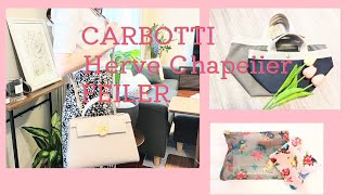 【CARBOTTI】カルボッティ♡エルベシャプリエ707と701バッグの中身Whatsinmybag？hervechapeiierエルベフェイラー [upl. by Sac]