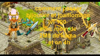 monter bijoutier et jaillomage lvl 100 en 4h [upl. by Anastas340]