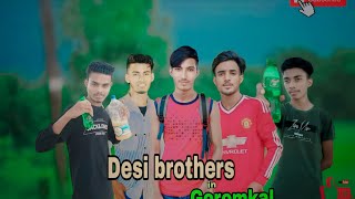 দেশী brothers in গরমকাল  funny video  ordinary brothers official  omor on fire  zan zamin [upl. by Jany]