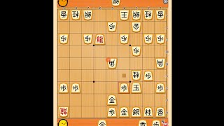 【ゼロから始めるピヨ将棋】37 角と角で挟撃されてるピヨ！【将棋】 [upl. by Eire]