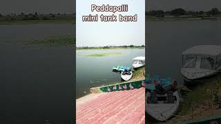 PEDDAPALLI MINI TANK BAND VISITING PLACES TANK BAND [upl. by Rosetta]