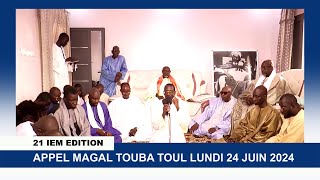 APPELGRAND MAGAL TOUBA TOUL LUNDI 24 JUIN 2024 [upl. by Ociram]