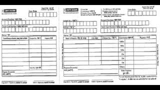 HDFC  How to fill HDFC Bank Deposit Slip [upl. by Beffrey]