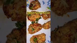 chicken Dilkusha kabab youtubeshorts viralshorts shortsfeed Farheenrecipes24 shortsfeed [upl. by Chouest]