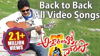 Attarrintiki Daaredi Songs  Its Time To Party  Pawan Kalyan Samantha Hamsa Nandini [upl. by Ygief213]