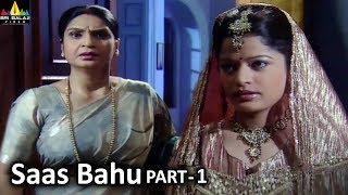 Saas Bahu Part 1 Hindi Horror Serial Aap Beeti  BR Chopra TV Presents  Sri Balaji Video [upl. by Weider]