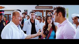 पहले तू फार्म भरेगा फिर तेरा ट्रीटमेंट होगा  वांटेड ज़बरदस्त सीन  Salman Khan Hospital Scene Wanted [upl. by Ecinuahs]