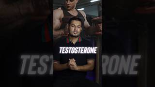 Testosterone এই কাজগুলো খুব দ্রুত বাড়াবে 🔥testosterone habits টেস্টোস্টেরন testosteronehormone [upl. by Fulcher]